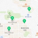 컴포즈커피목포근대역사점 이미지
