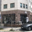 도두공방