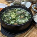 🫣잔뜩밀린일상기록(제주시상견례 ‘로터스’ 식당후기, 메디컬오 중간 후기)