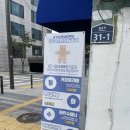 스트렝스커피