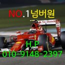 봉담자동차외형복원 이미지
