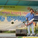 쌍암공원2 이미지