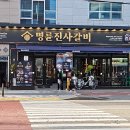 주정차단속-063 이미지