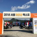 다원태양광 이미지