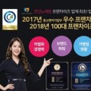 선정노래방 이미지
