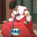 제이플러스팜(주) | [W50] 수원 허니문 여행사 '팜투어' 계약 후기 (팜투어 추천인)