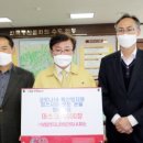 세명건축사사무소 이미지