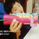 악어키친 이미지