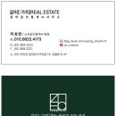 26230-66-01-010 네이버블로그