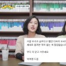 휴먼터치 이미지
