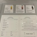 후스인더하우스 이미지