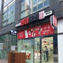 안경상회 마곡점 | [마곡 안경원] 안경상회 마곡점에서 짱짱짱 저렴하게 안경 맞춘 후기😍💕