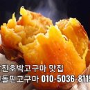 엔도르핀농장 이미지