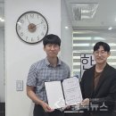 김유식 충북뉴스