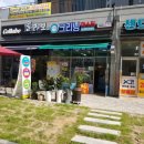 자이드림세탁 이미지