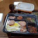 비빔스송내로데오점 | 송내역 비빔스 김치찌개와 옛날도시락 배달 맛집!