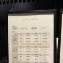 설해 당구장 이미지