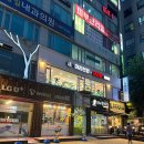 수원-0534 | [수원 천천동]스트레스 풀리는 이국적인 맛, 마라천향 마라탕 천천점