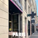 오페라약국 이미지