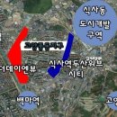 두산위브아파트 이미지