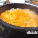 거성갈비살 이미지