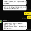 준비 웨딩박람회 방문 및 홀·스·드·메 계약 후기 // 계약 대만족 후기, 결혼 준비 순서, 플래너 후기