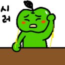 플랑케이크