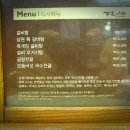 대치2-120 이미지