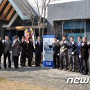 (주)하이퍼나인 뉴스1