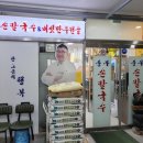 미사강변대로 티스토리