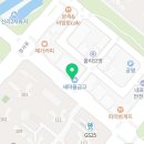 무모한초밥 홍성내포점 이미지