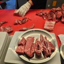 태백식육식당 이미지