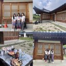 가평 촌캉스 숙소 추천 :: 가평재 숙소 3채 솔체당 후기, 가평 한옥독채펜션, 촌캉스 여행