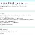 크레망플라워 이미지