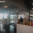 카페 아방가르드 | 부산 사하구 감천동 맛집 카페아방가르드 가격메뉴리뷰주차영업시간