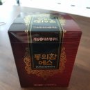 강남봄약국 이미지