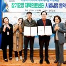 고금의원 이미지