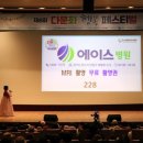 광원떡방앗간 - 안산시 단원구 선부광장1로 14 | 광원떡방앗간