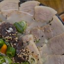 마산운전면허시험장 앞 [합천할매가마솥국밥]
