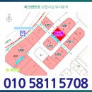 비지니스가요주점 이미지