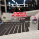 라인 피트니스 이미지