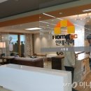 경기종합인테리어 이미지