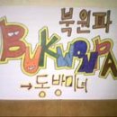 리치파 이미지