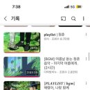 당땡긴당