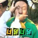블런트마스터