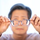 정안과의원 이미지