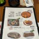 대룡산닭갈비막국수 | 춘천 대룡산 닭갈비막국수 내돈내먹 후기