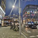 길커피호프