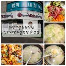 신가네암소설렁탕(화정점) 이미지