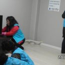 월드메르디앙경로당 이미지